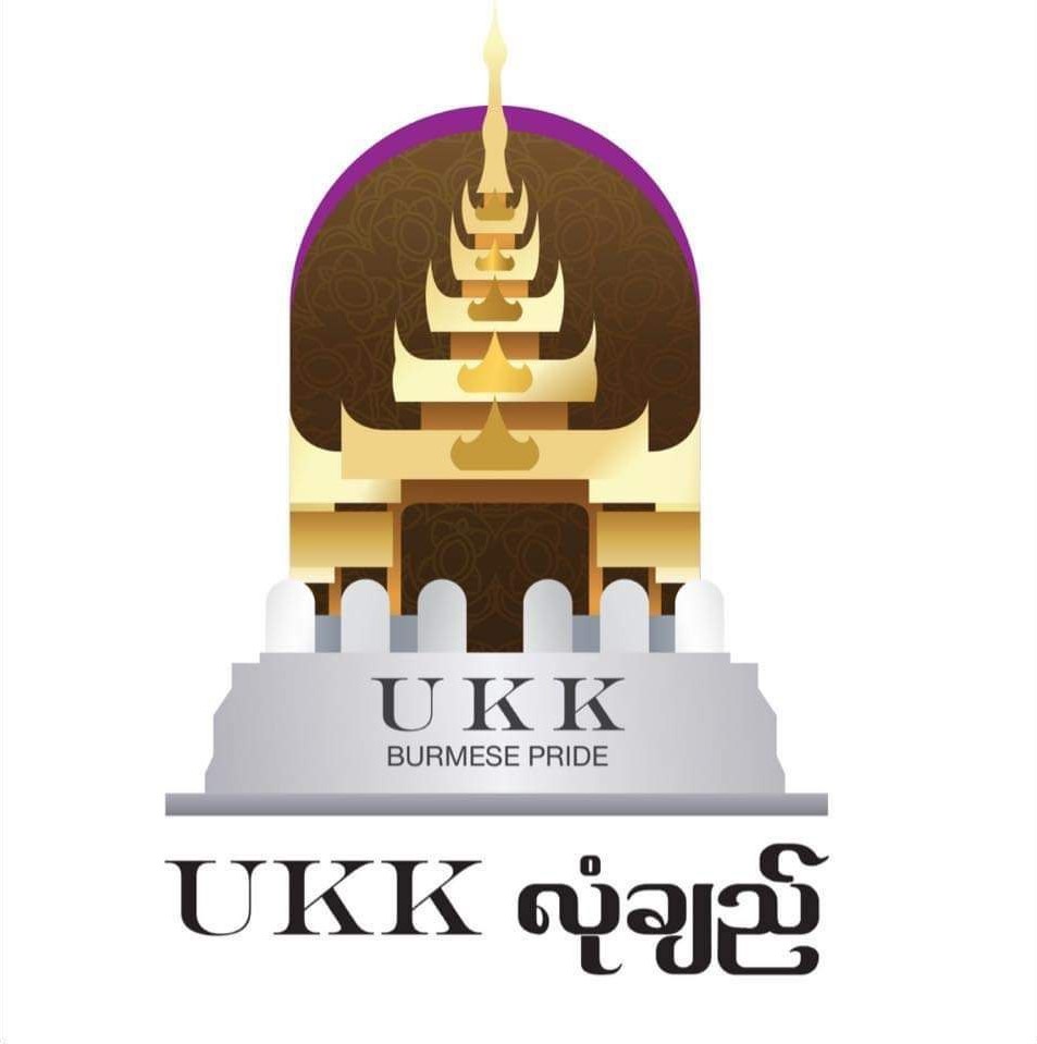 UKK Longyi Logo